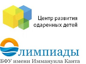 олимпиада_лого
