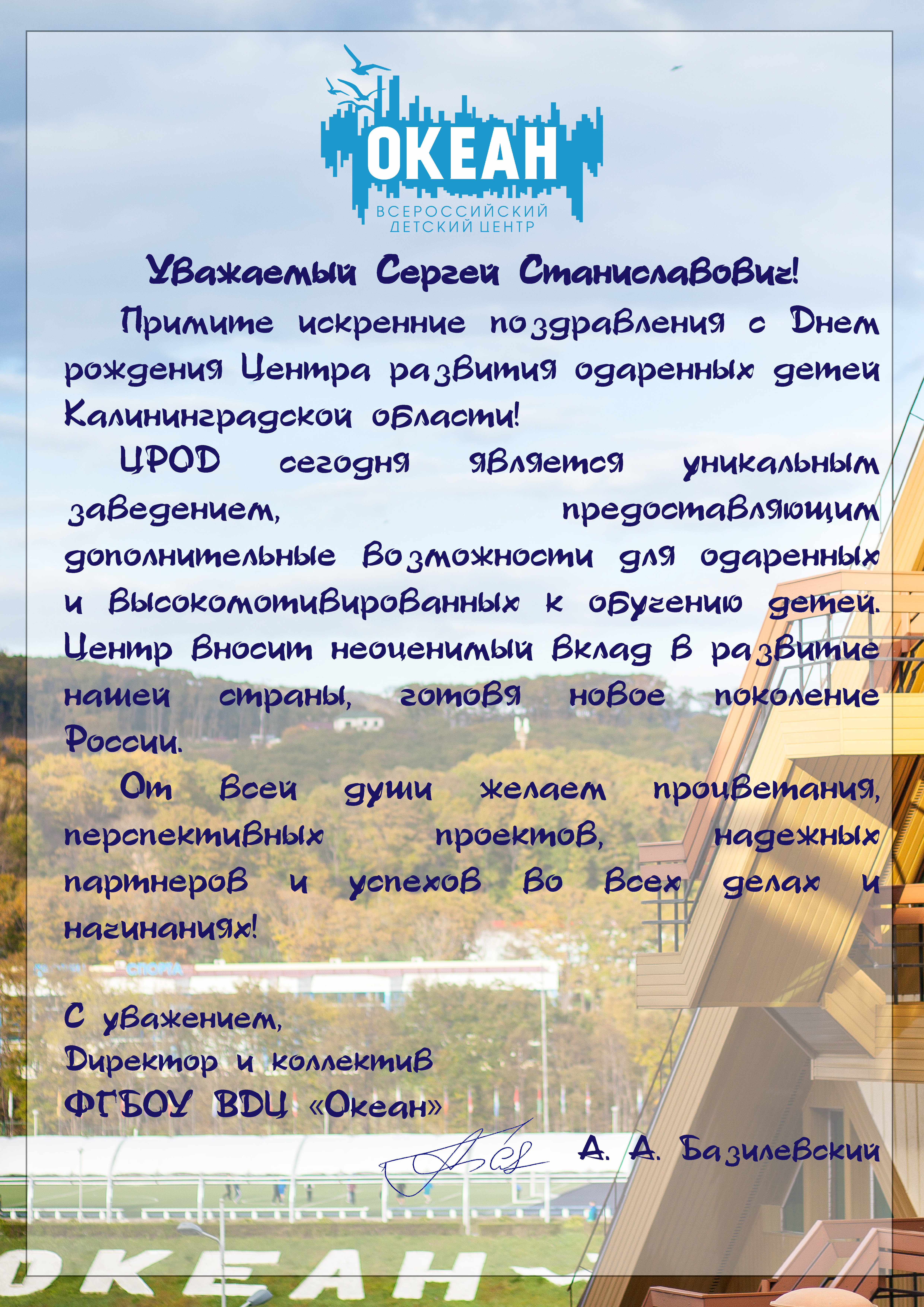 Крем от атопического дерматита своими руками фото 885